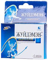 Андрогерон 1 капсула