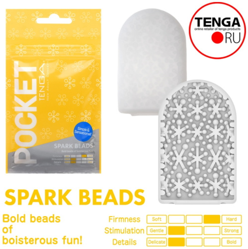Карманный мастурбатор Tenga Pocket Spark Beads фото 2