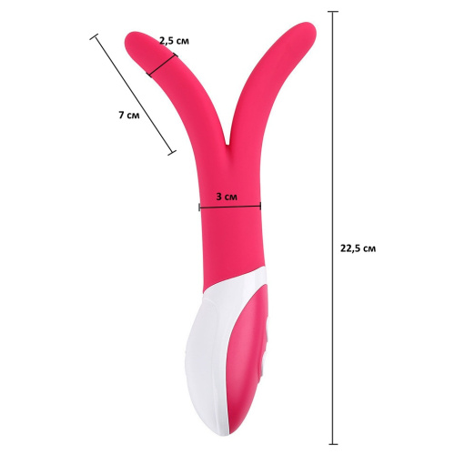 Двойной розовый вибростимулятор Alien с 9 функциями вибрации фото 2