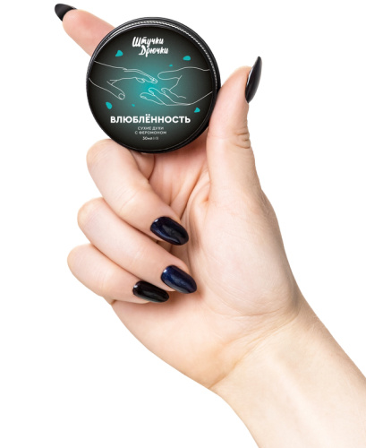 Сухие духи с феромонами унисекс Штучки-Дрючки Влюбленность 30 мл фото 2