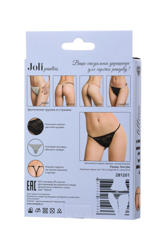 Трусики со стразами Joli Lillian черные OS фото 6