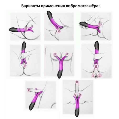 Двойной фиолетовый вибратор Violet фото 4