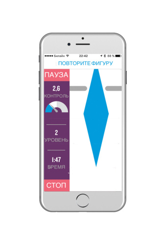 Тренажер кегеля Minna Life KGoal фото 8
