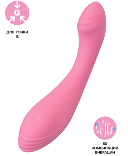 Вибратор для точки G Satisfyer G-Force розовый фото 2