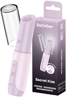Вакуумно-волновой мини-стимулятор клитора с вибрацией помада Satisfyer Secret Kiss