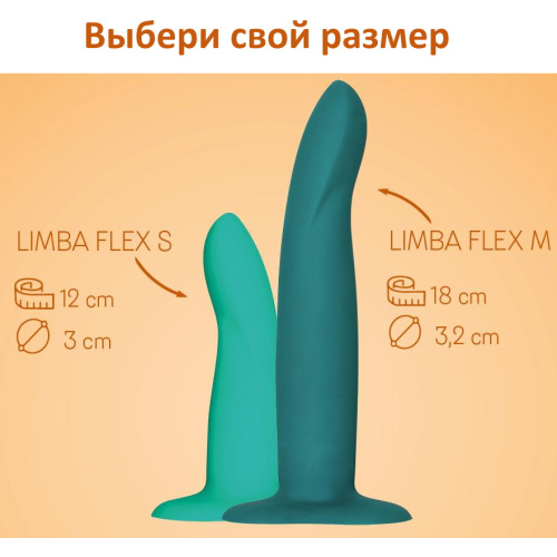 Гибкий фаллос Fun Factory Limba Flex M 18 см фото 6
