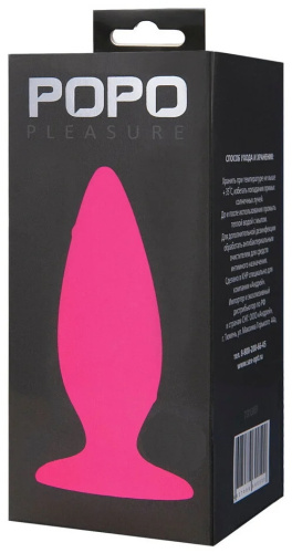 Розовая анальная пробка Popo Pleasure фото 6