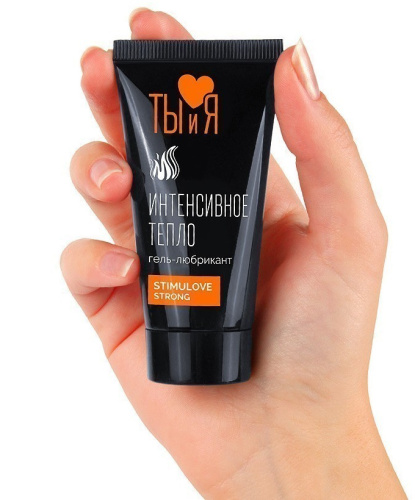 Любрикант с согревающим эффектом Stimulove Strong 25 гр фото 2
