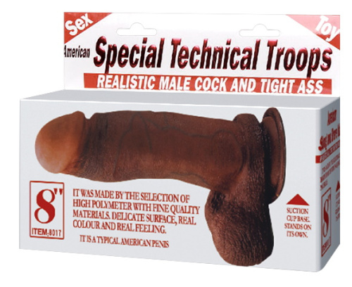 Розовый фаллоимитатор на присоске 19 см фото 5