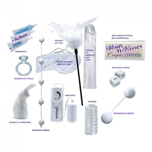 Набор секс игрушек White Wedding Kit фото 2