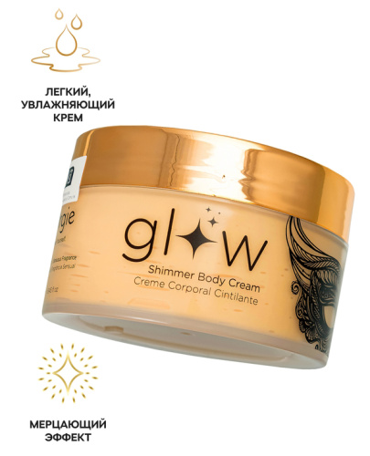 Роскошный крем-шиммер для тела Orgie Glow 250 мл фото 2