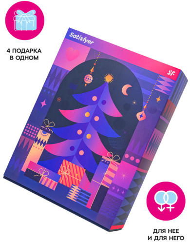 Эротический набор лимитированной коллекции Satisfyer Advent Box Limited Edition фото 3