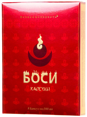 Возбуждающие капсулы для мужчин Боси 8 шт