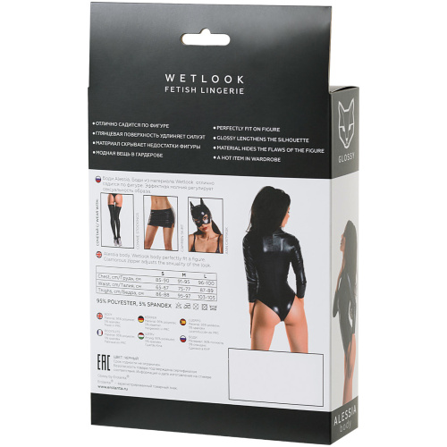 Боди Glossy Alessi из материала Wetlook на молнии черное, размер M фото 7