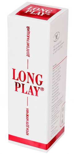 Продлевающий крем Long Play 15 мл фото 3
