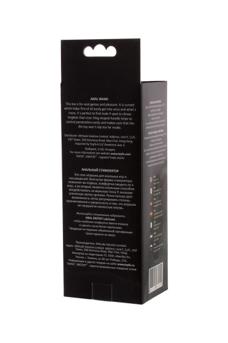 Розовая анальная цепочка фото 7