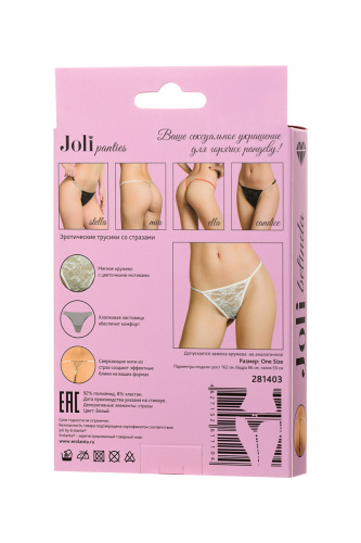 Трусики со стразами Joli Belinda белые OS фото 6