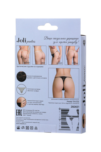 Трусики со стразами Joli Jamie черные OS фото 5