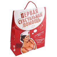 Подарочный пакет-конверт Первая сексуальная помощь ML