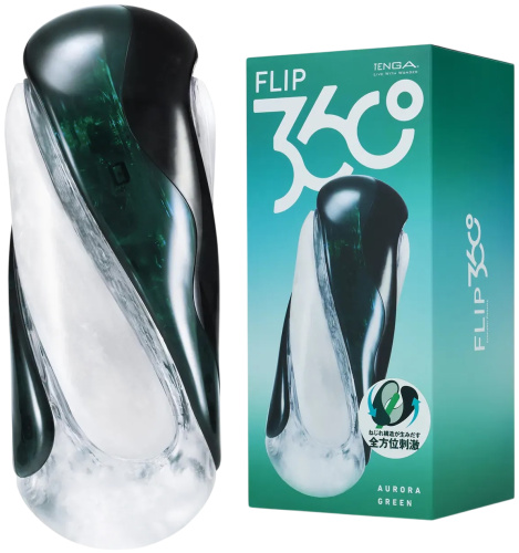 Инновационный мастурбатор Tenga Flip 360 Aurora Green