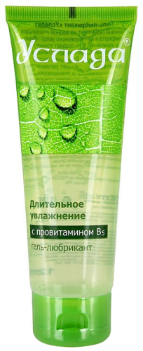 Гель-лубрикант Услада с провитамином В5 120 гр фото 2