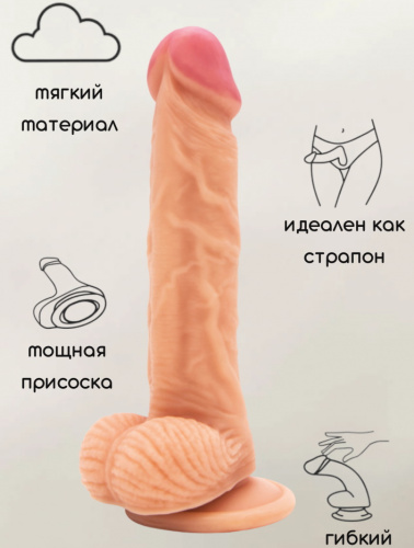 Упругий фаллоимитатор с прямым рельефным стволом Nudes Reliable фото 2