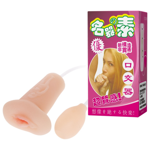 Вагина-мастурбатор с грушей фото 8