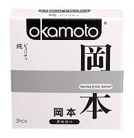 Презервативы Okamoto Skinless Skin Purity №3