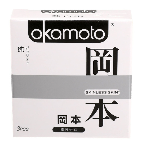 Презервативы Okamoto Skinless Skin Purity №3
