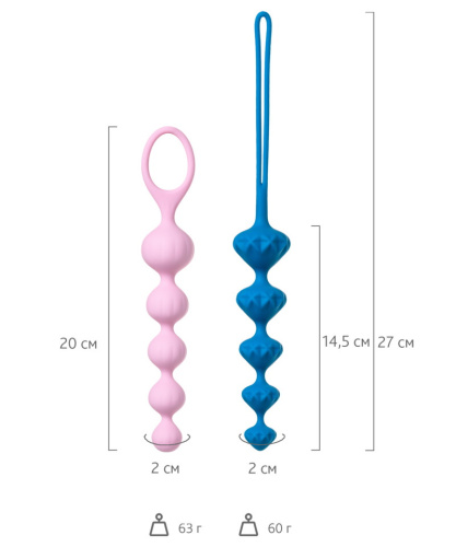 Набор анальных цепочек Satisfyer Love Beads розовый и синий фото 9