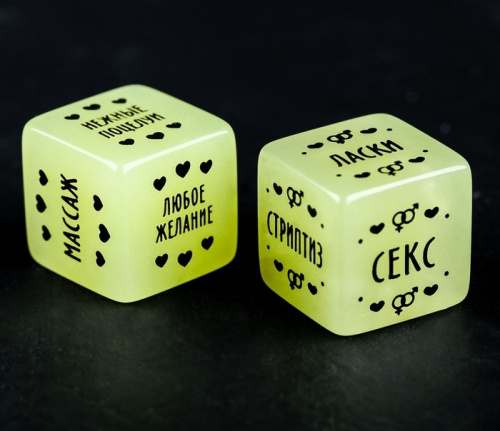 Кубики неоновые Наслаждение для двоих фото 2