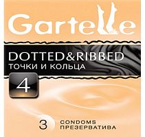 Презервативы Gartelle № 3 Dotted Ribbed Точки и кольца