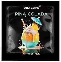 Съедобный оральный гель OraLove со вкусом Pina Colada 3 гр, пробник