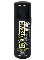 Смазка Exxtreme Glide анальная на силиконовой основе 50 мл