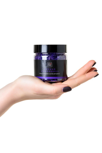 Соль для ванны с ароматом Черной смородины 200 гр фото 3