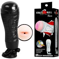 Мастурбатор ротик с присоской Crazy Bull Flora