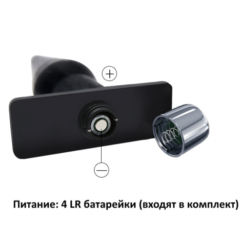 Черная анальная пробка с вибрацией Butt Plag фото 3