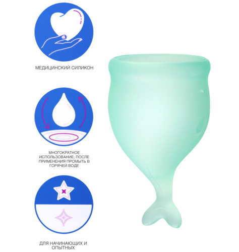 Набор менструальных чаш Satisfyer Feel Secure, зеленый фото 2