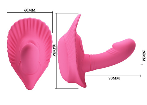 Смарт-стимулятор клитора с вагинальным отростком Fancy Clamshell Smart фото 8