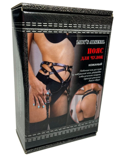 Утонченная портупея из натуральной кожи с кольцом и цепочками фото 10