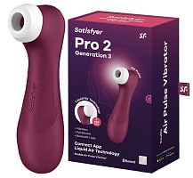 Вакуумно-волновой бесконтактный смарт-стимулятор Satisfyer Pro 2 Generation 3 Connect App ДЕФОРМИРОВАННАЯ УПАКОВКА