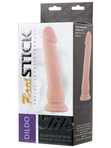 Фаллоимитатор реалистичный на присоске 21 см фото 7