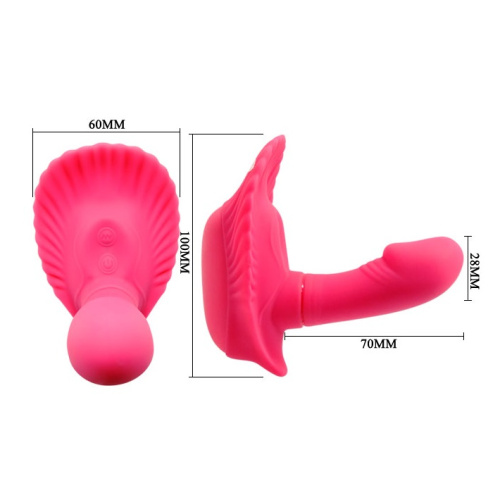 Клиторально-вагинальный вибростимулятор Pretty Love Fancy Clamshell фото 4