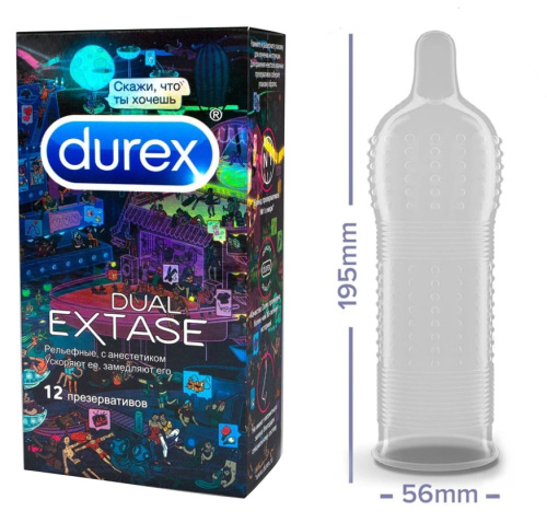 Презервативы Durex №12 Dual Extase Emoji Doodle рельефные с анестетиком фото 5