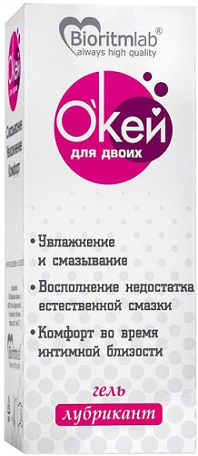 Гель-смазка Окей для двоих 25 гр фото 3