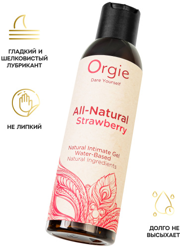 Оральная гель-смазка All-Natural Strawberry 150 мл фото 2