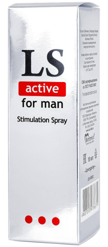 Спрей-стимулятор LoveSpray Active для мужчин 18 мл фото 3