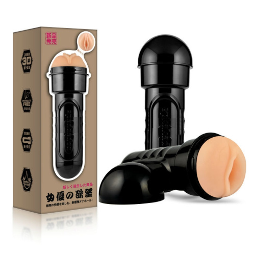 Мастурбатор со стимулирующим рельефом Spankadoo фото 3