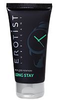 Продлевающий крем для мужчин Erotist Long Stay 50 мл