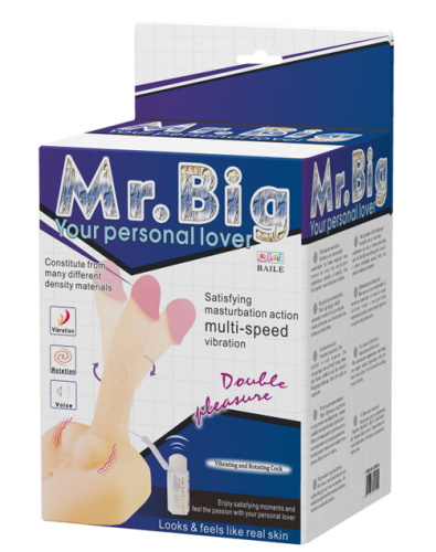 Вибратор Итальянский любовник с ротацией фото 6